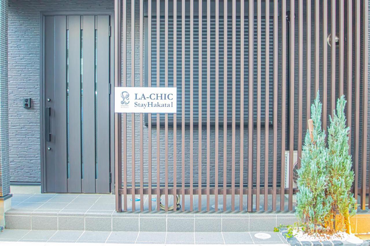 La Chic Stay Hakata Fukuoka  Luaran gambar